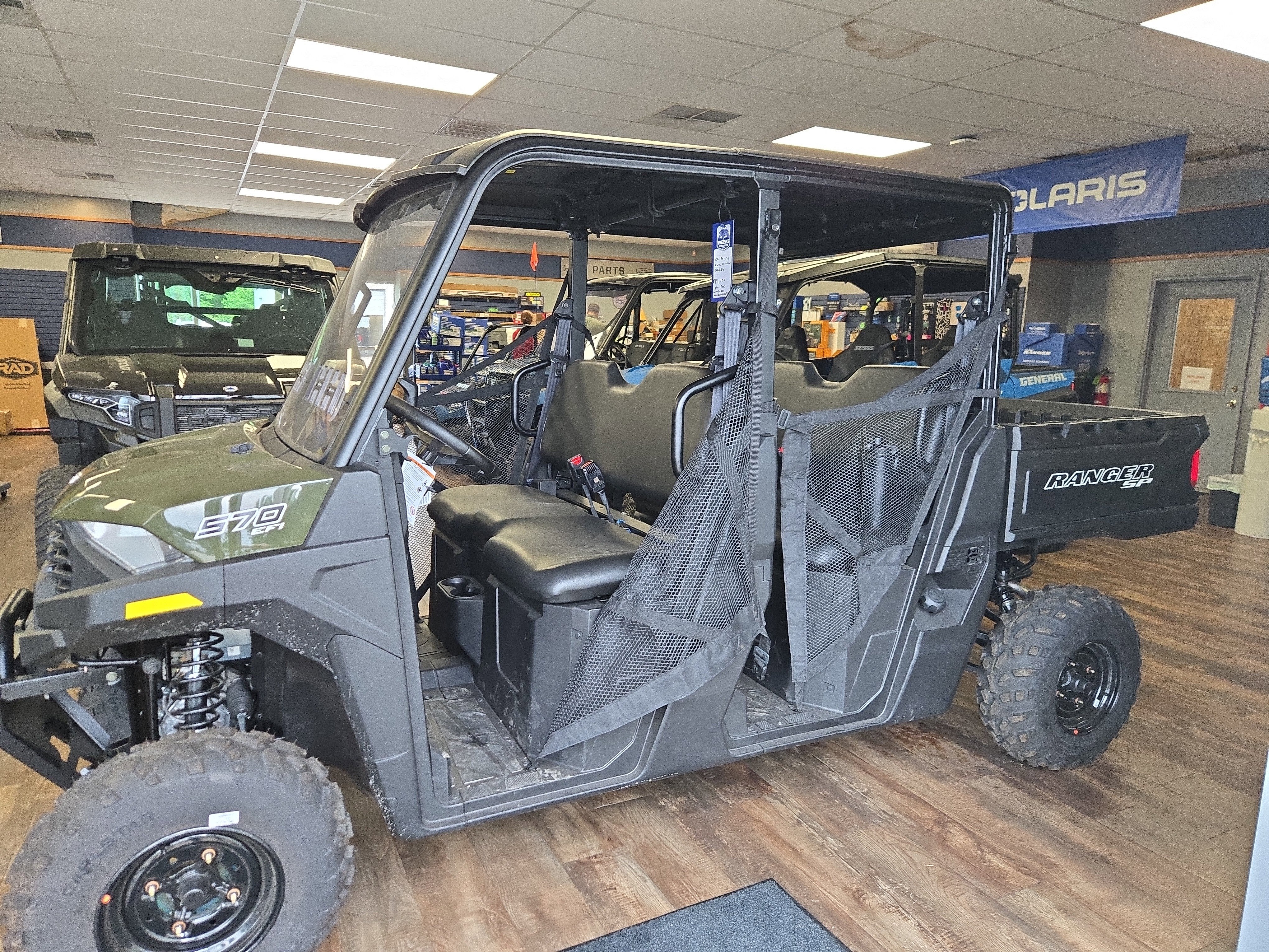 2026 POLARIS RANGER CRE Base